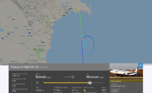В Баку экстренно сел самолет авиакомпании "Уральские авиалинии"