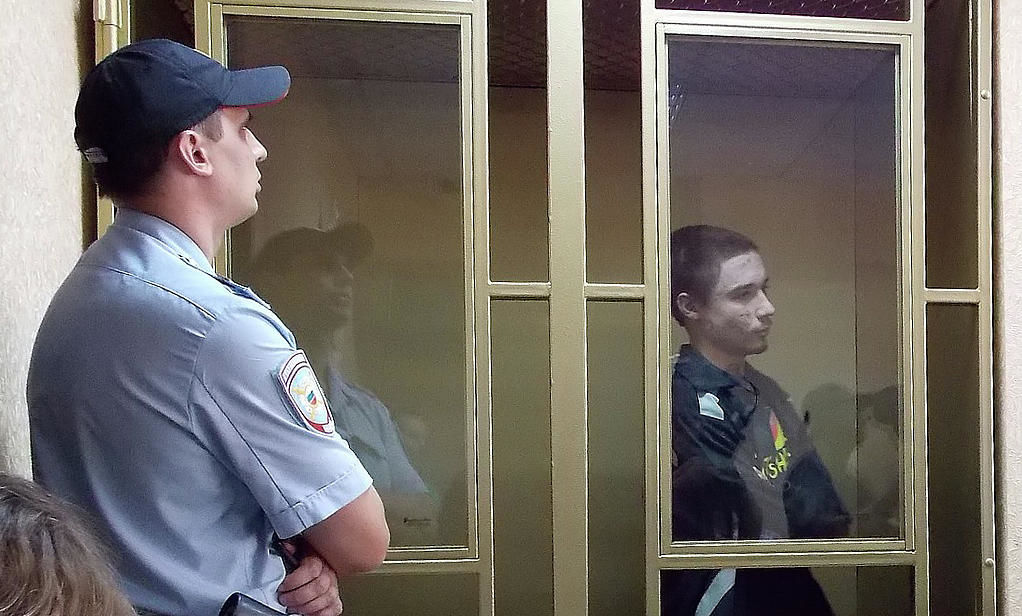 Украинца Гриба приговорили к шести годам колонии за содействие терроризму