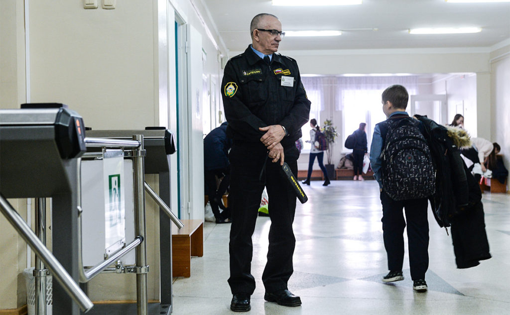 Совбез России разработал дополнительные меры безопасности в школах