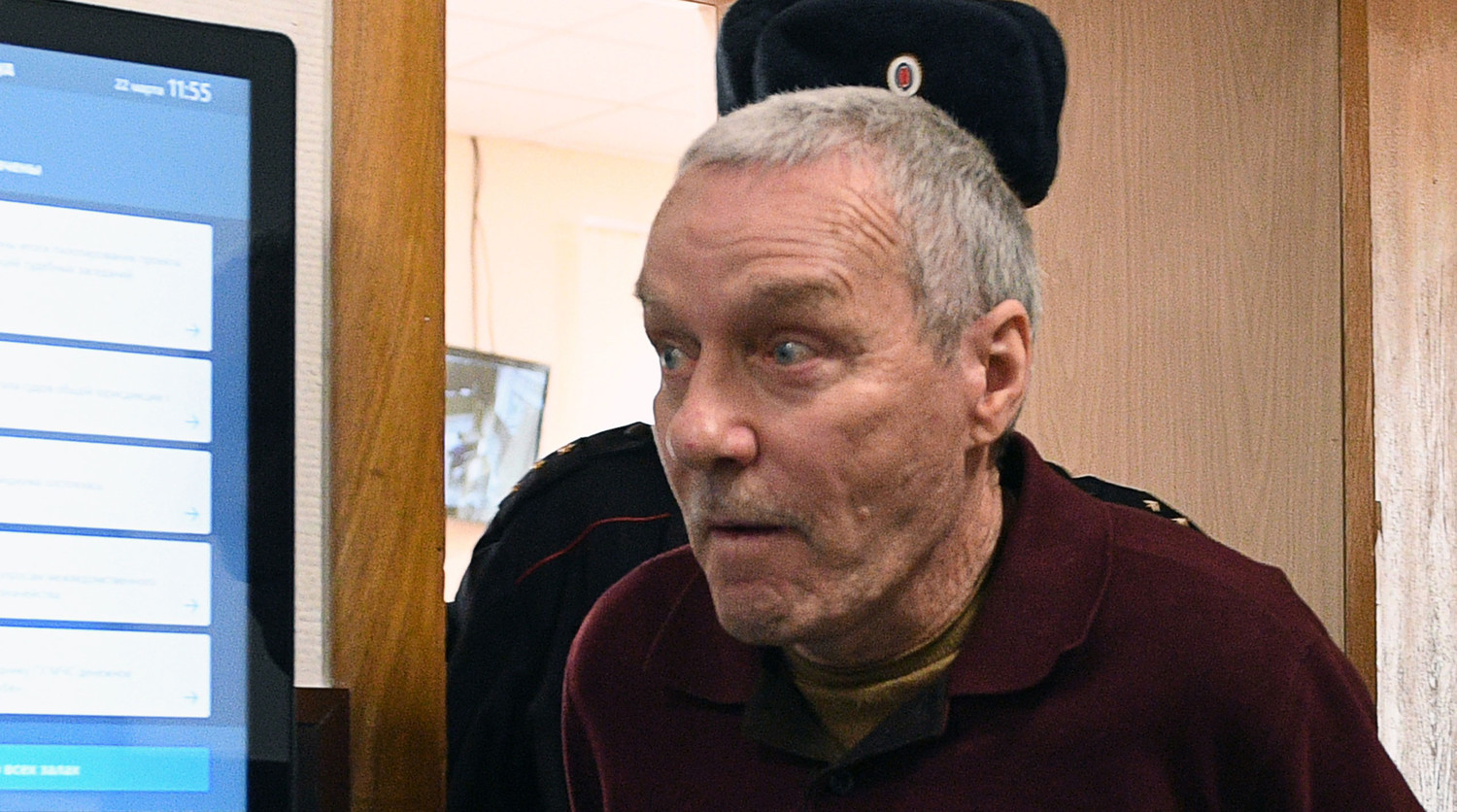 Суд приговорил к четырем годам колонии отца полковника Захарченко
