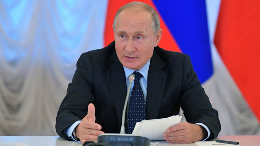 Путин подписал указ о присвоении имен российским аэропортам