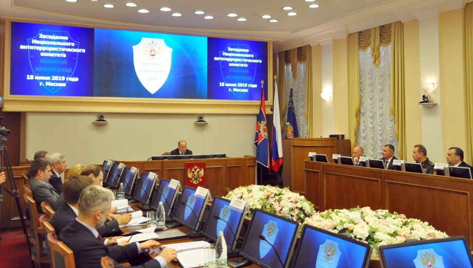 Александр Бастрыкин принял участие в заседании Национального антитеррористического комитета