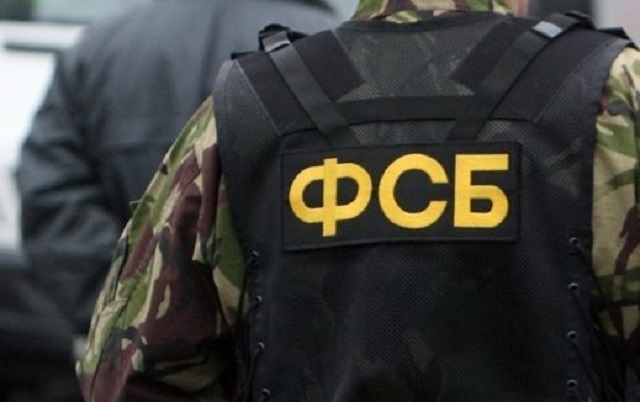 В Крыму сотрудники ФСБ России проводят обыски у сторонников «Хизб ут-Тахрир»