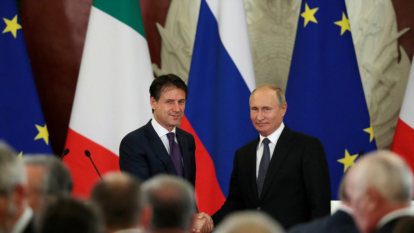 Путин прибыл в Италию с официальным визитом