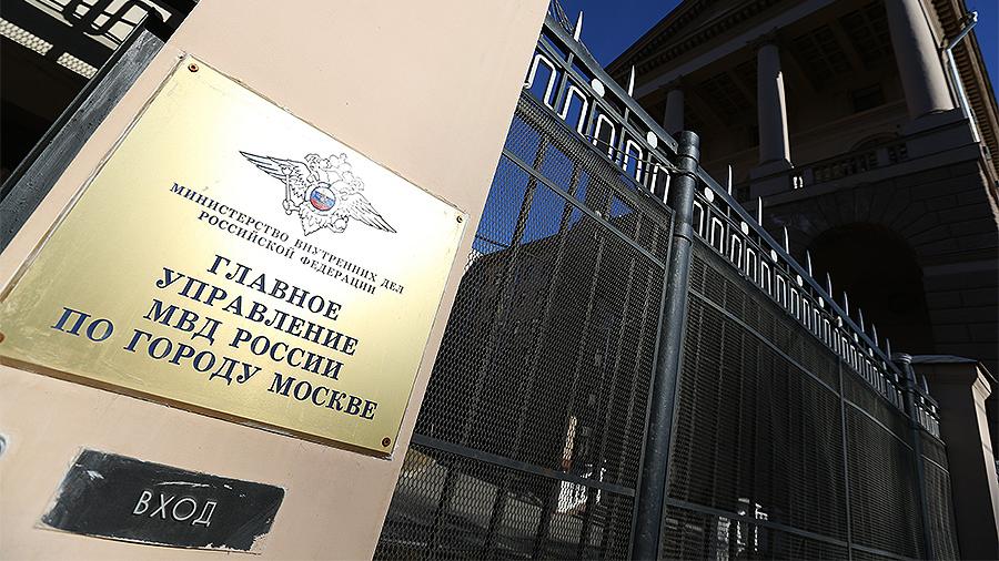 Московская полиция предупредила о незаконности акции 27 июля