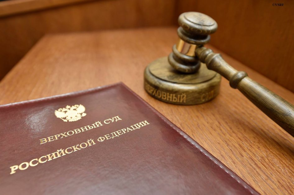 Жителя Краснодара приговорили к 8 годам колонии за призывы к терроризму в интернете