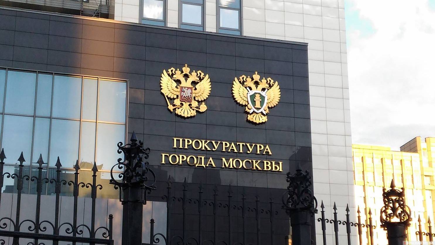 Прокуратура Москвы вынесла предостережение Любовь Соболь о незаконности акции 3 августа