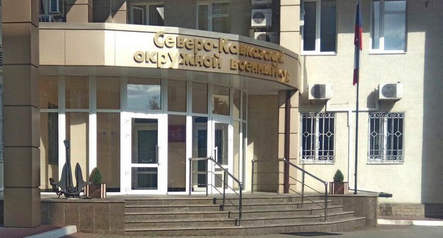 Чебоксарский студент получил 2,5 года колонии за оправдание терроризма