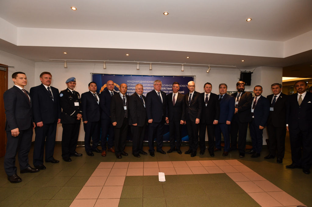 В Москве прошла Международная конференция, организованная Секретариатом ОДКБ при участии ОБСЕ.