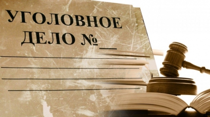 В Печоре задержали подозреваемых сторонников "Свидетелей Иеговы"