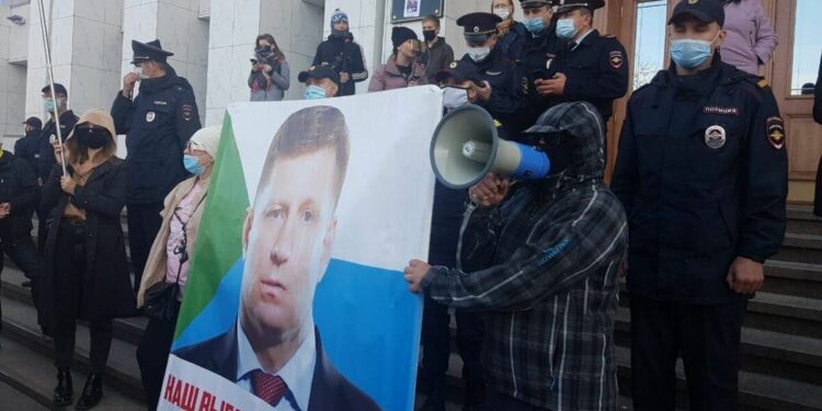 Протесты Хабаровск